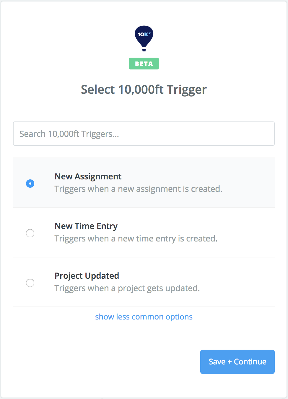 new assignment trigger